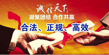 鄂城要债公司