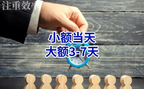 鄂城清欠公司
